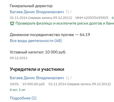 Screenshot_25.jpg Screenshot_25.jpg