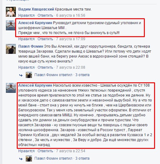 Screenshot_20.jpg