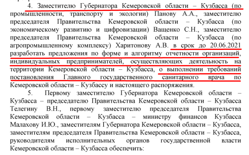 Screenshot_25.png
