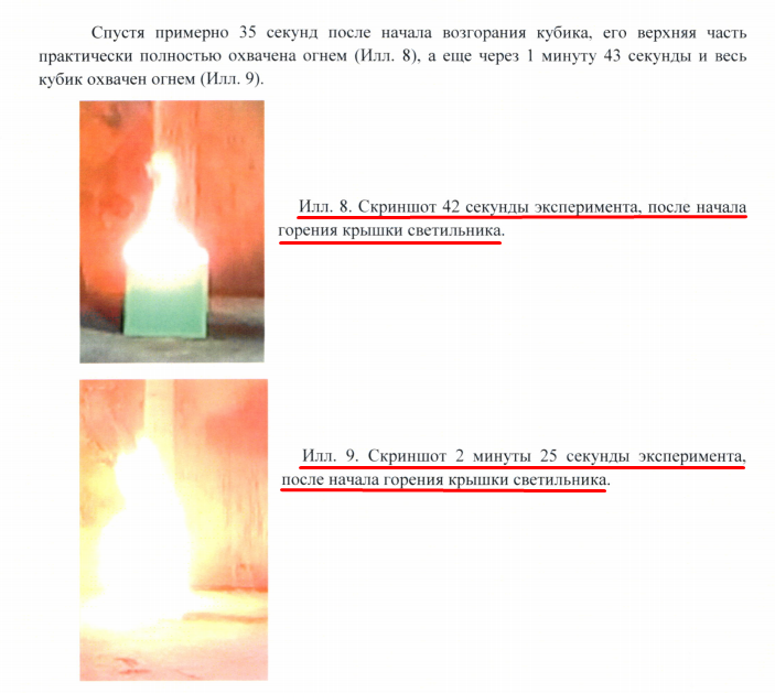 Screenshot_106.png Screenshot_106.png