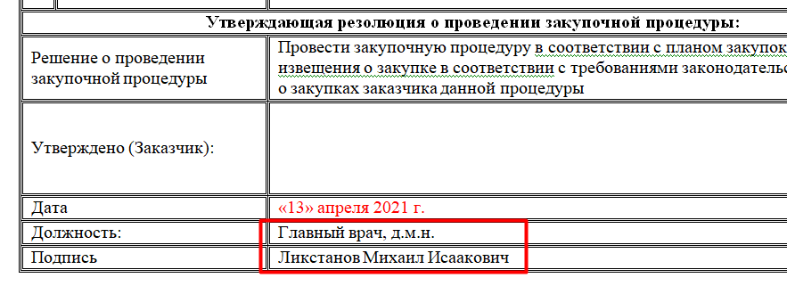 Screenshot_10.png Screenshot_10.png