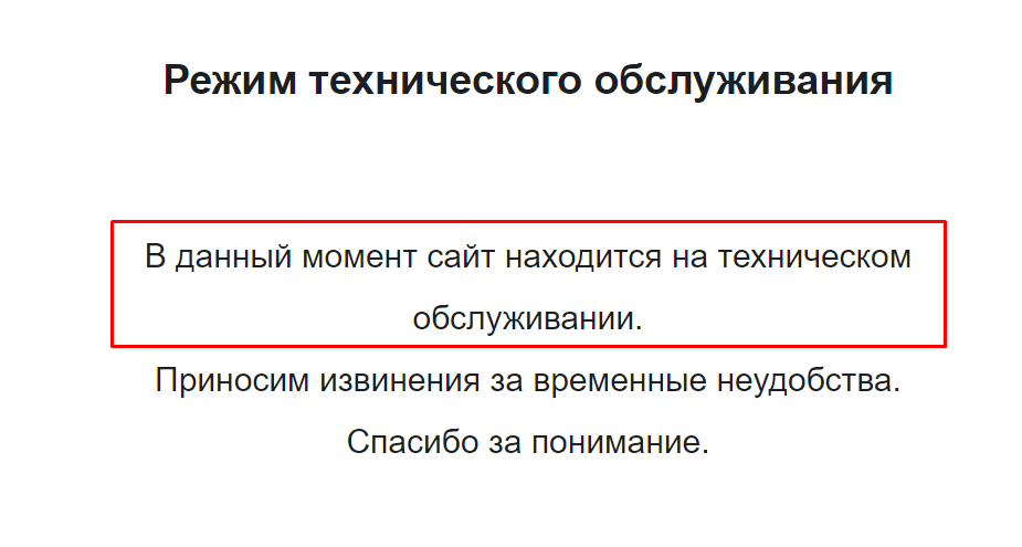 Screenshot_8.png