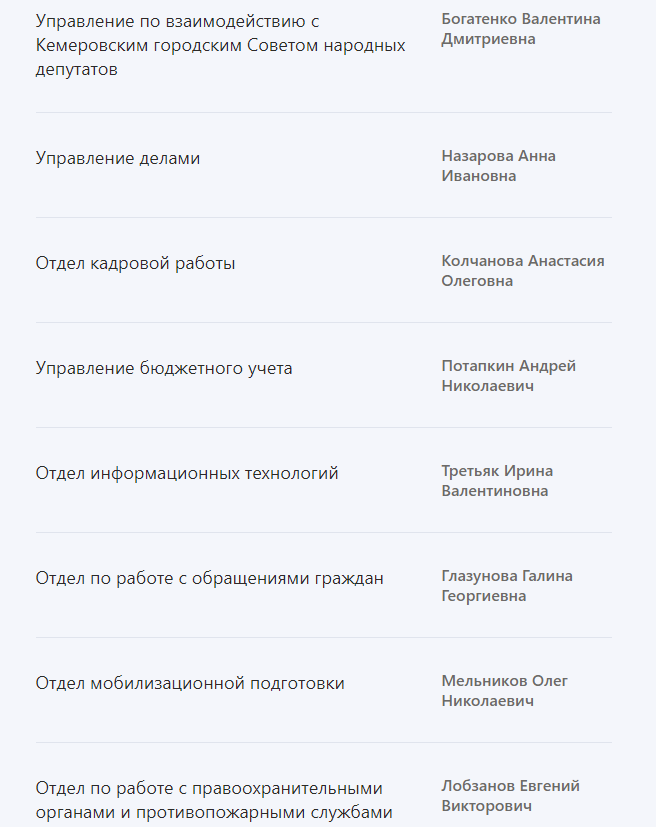 Screenshot_6.png