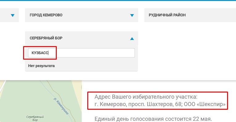 Screenshot_2.jpg
