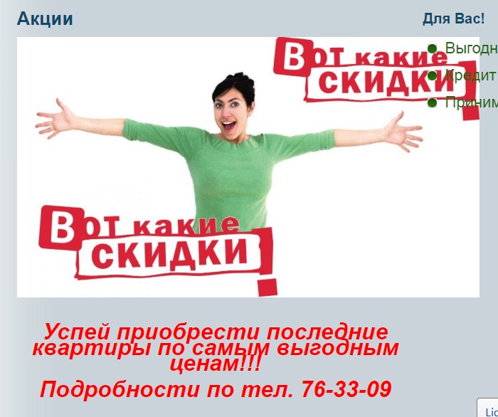 Screenshot_24.jpg