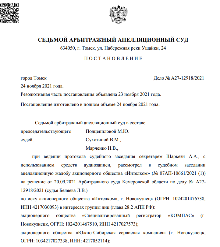 Screenshot_1.png Screenshot_1.png