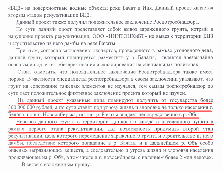 Screenshot_9.png Screenshot_9.png