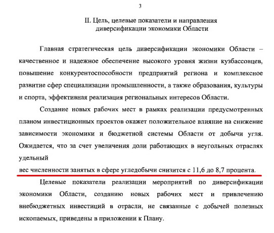 Screenshot_3.jpg Screenshot_3.jpg