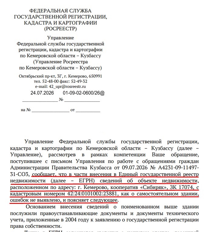 Screenshot_8.jpg Screenshot_8.jpg