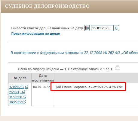 Screenshot_22.jpg
