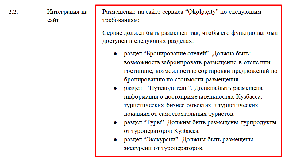 Screenshot_15.png