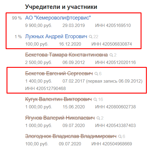 Screenshot_2.png