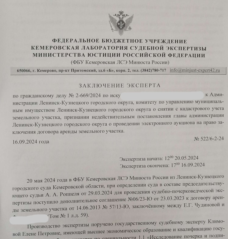 Screenshot_4.jpg Screenshot_4.jpg