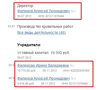 Screenshot_20.jpg