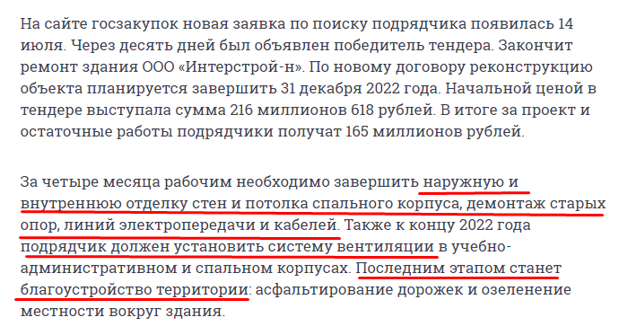 Screenshot_12.png Screenshot_12.png