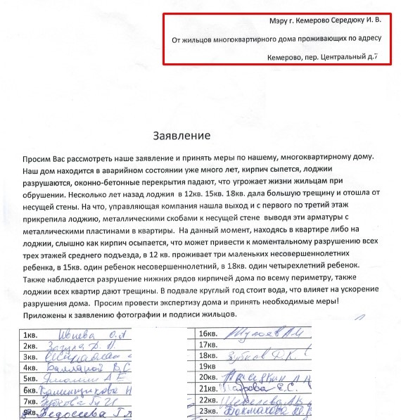 Screenshot_1.jpg