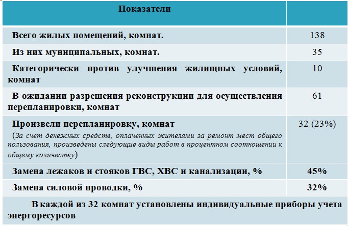 Screenshot_1.jpg