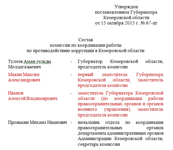 Screenshot_3.jpg