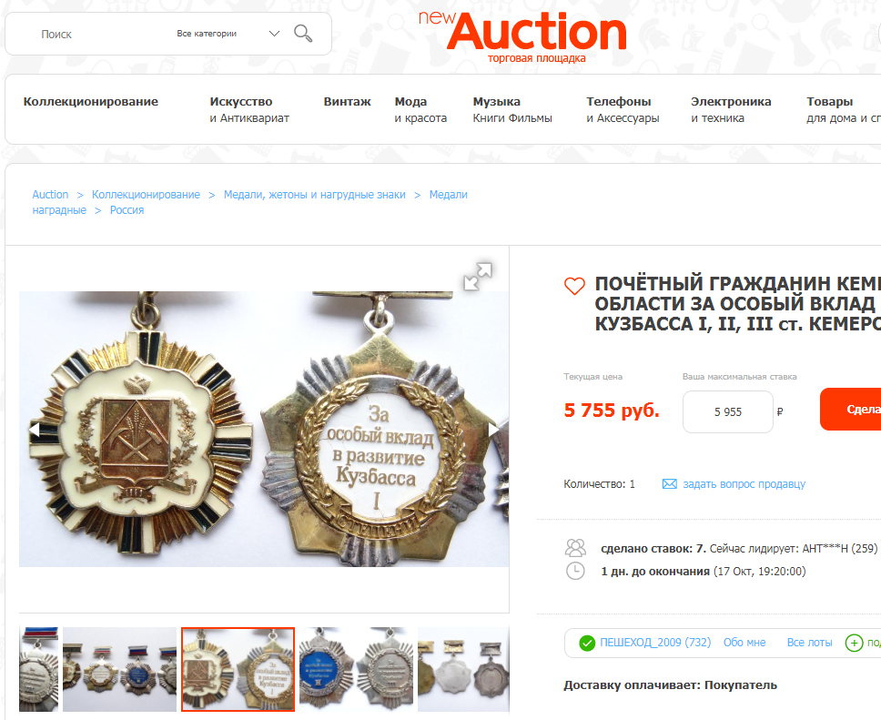 Screenshot_23.png Screenshot_23.png