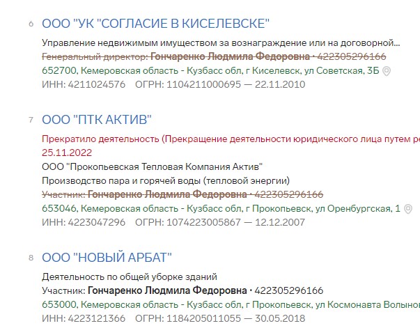 Screenshot_9.jpg Screenshot_9.jpg