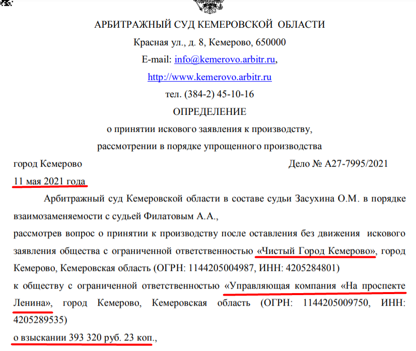 Screenshot_26.png Screenshot_26.png