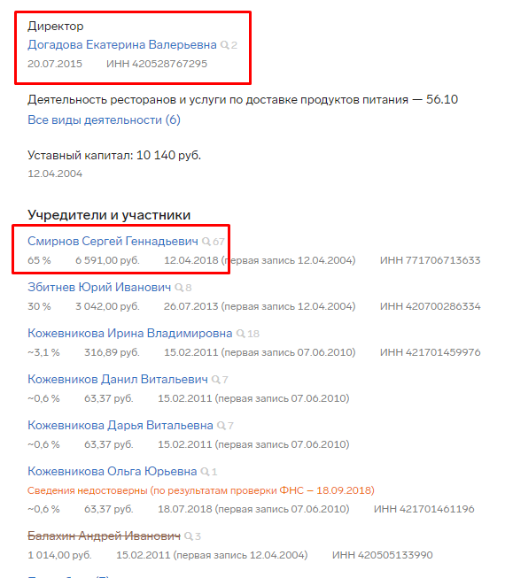 Screenshot_5.png