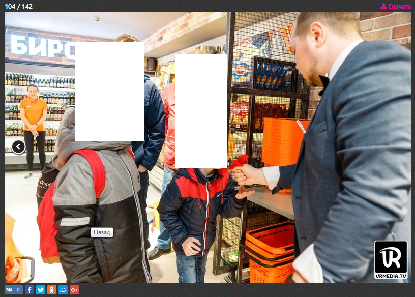 Screenshot_41.png Screenshot_41.png