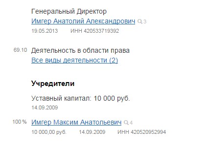 Screenshot_5.jpg