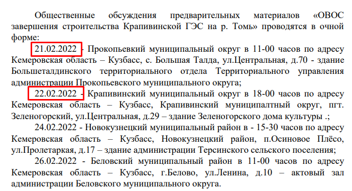 Screenshot_42.png