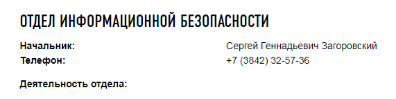 Screenshot_21.png