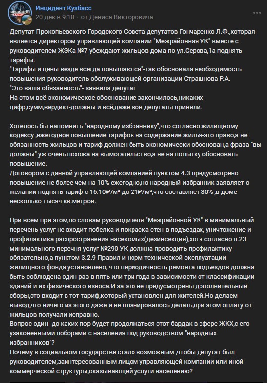 Screenshot_13.jpg Screenshot_13.jpg