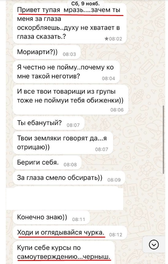 Screenshot_21.jpg