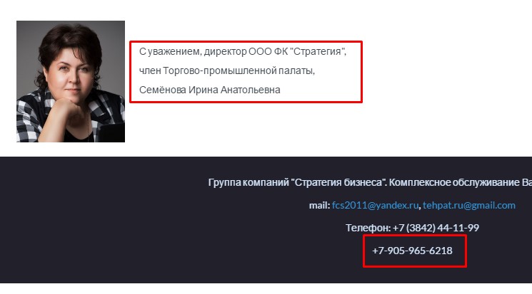 Screenshot_7.jpg