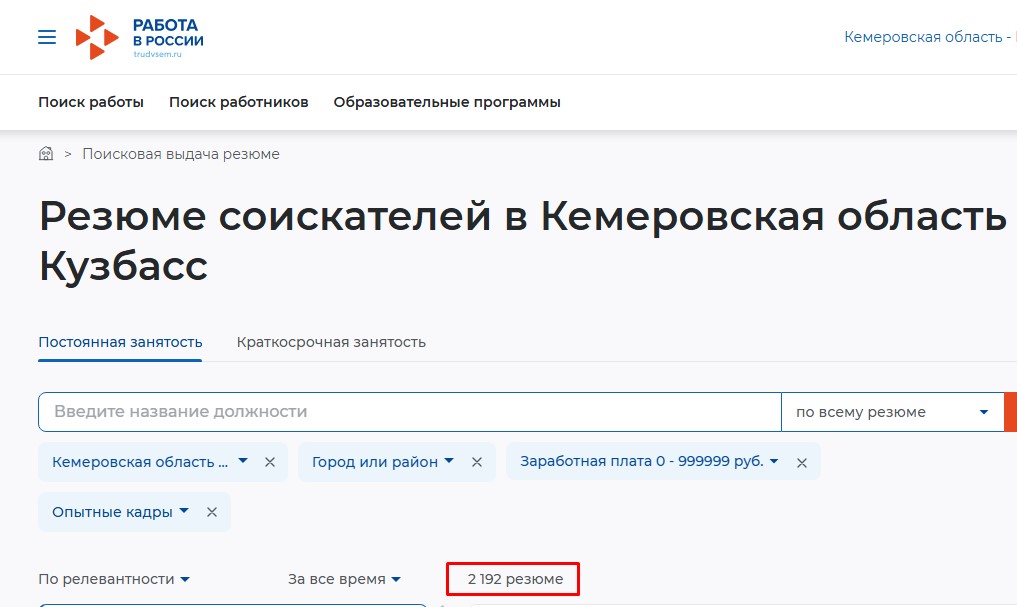 Screenshot_6.jpg Screenshot_6.jpg