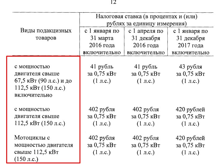 Screenshot_12.jpg