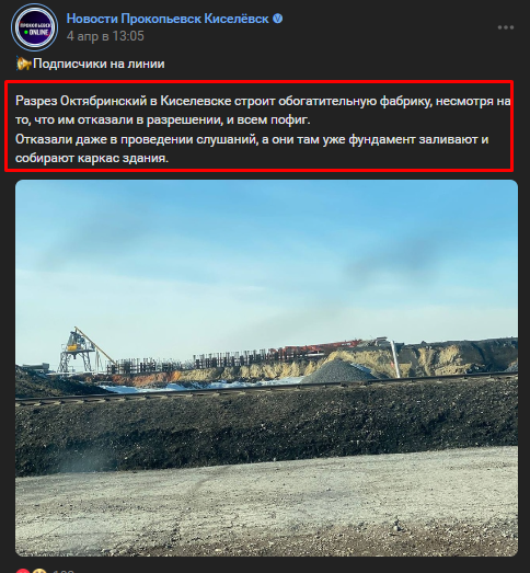 Screenshot_4.png Screenshot_4.png