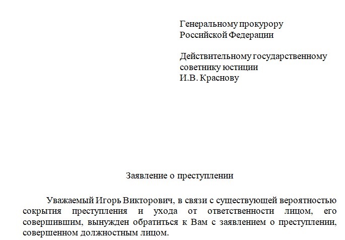 Screenshot_23.jpg