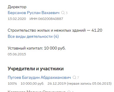 Screenshot_23.jpg