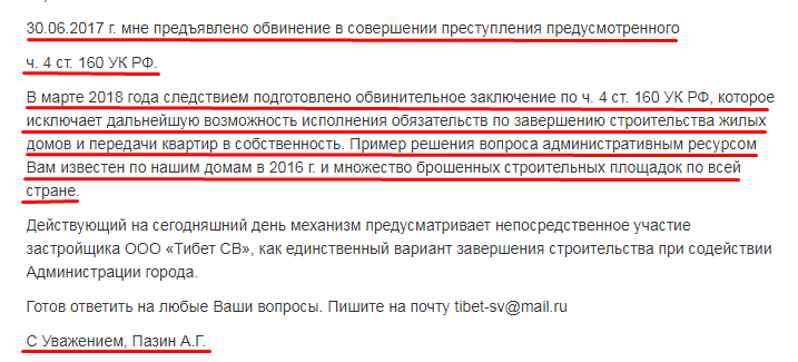 Screenshot_10.png Screenshot_10.png