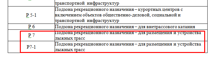 Screenshot_1.png