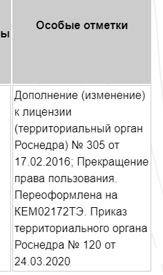 Screenshot_29.png