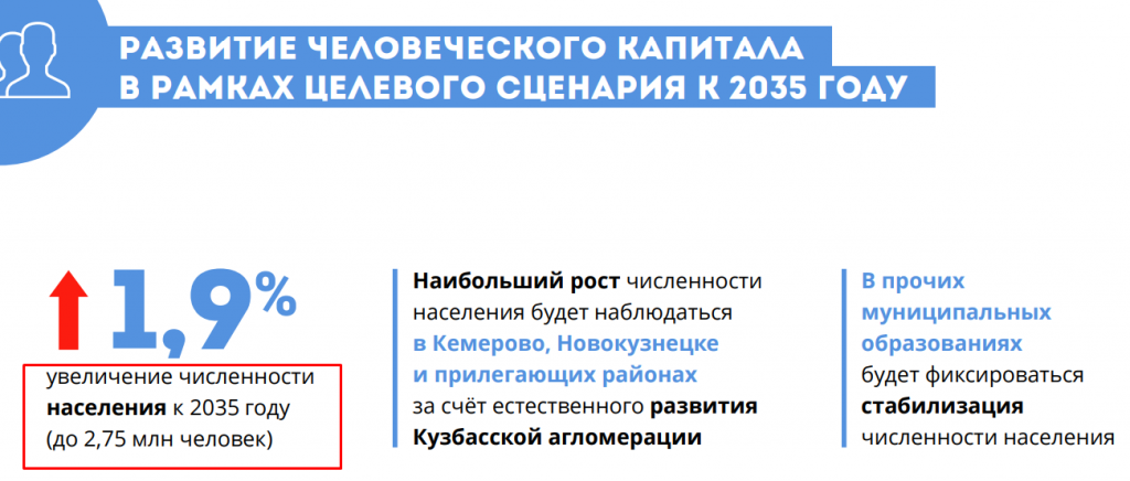 Screenshot_68.png