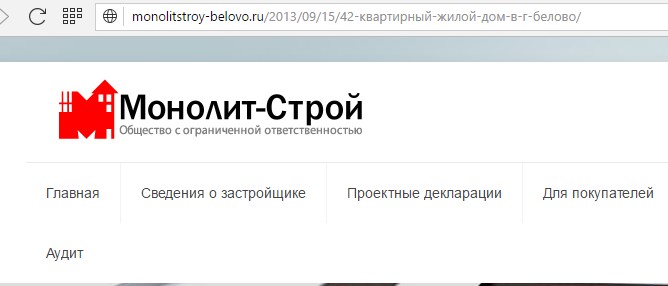 Screenshot_3.jpg