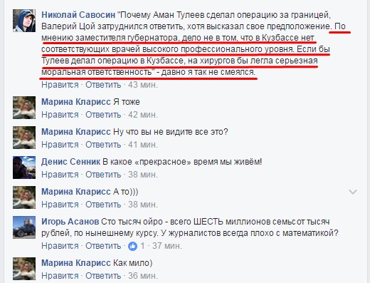 Screenshot_16.jpg