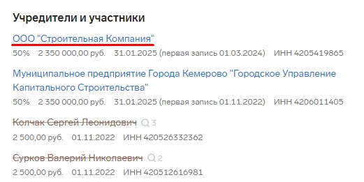 Screenshot_14.jpg Screenshot_14.jpg