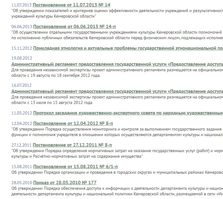 Screenshot_13.jpg