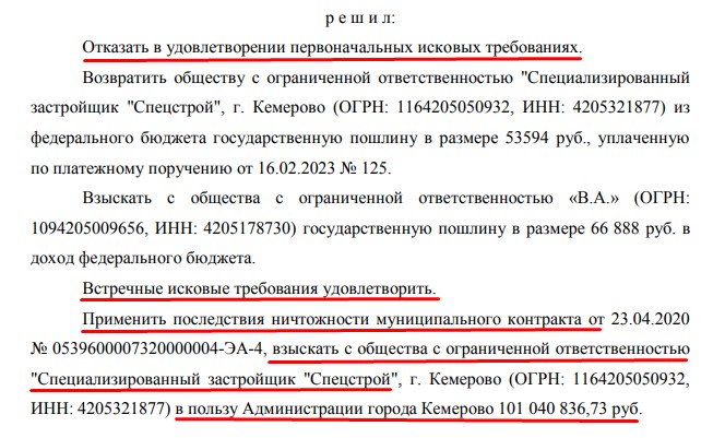 Screenshot_21.jpg Screenshot_21.jpg