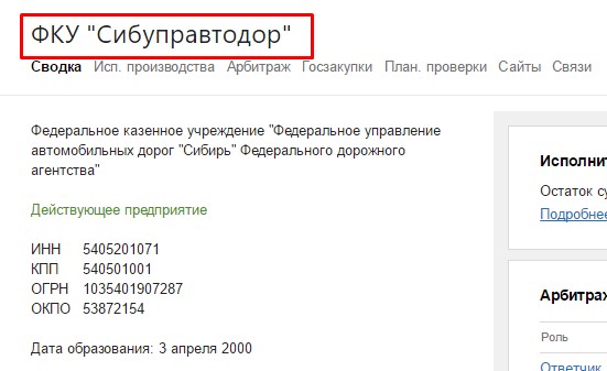 Screenshot_3.jpg