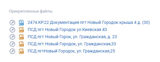 Screenshot_10.jpg