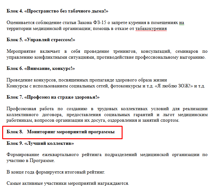 Screenshot_11.png
